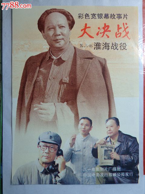 黄金海岸购买假证件