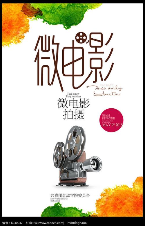 河畔学院文凭毕业证哪里有卖