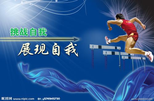 集体不动产权证可以正常过户