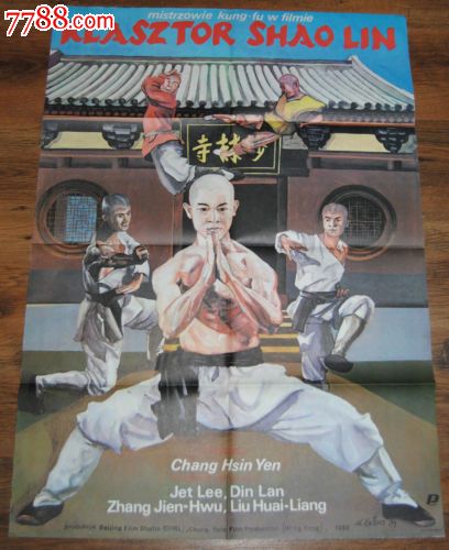 怀卡托大学文凭办理