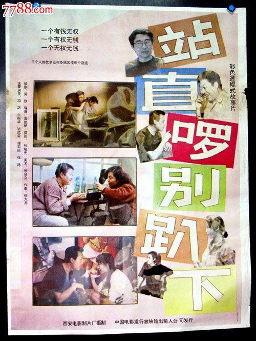 霍巴特与威廉史密斯学院文凭毕业证哪里能买到